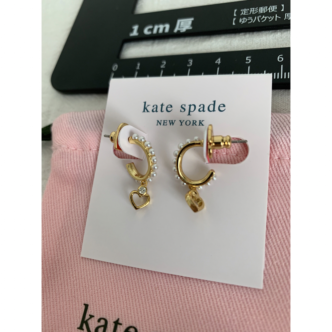 Kate spade新品未使用パールピアス