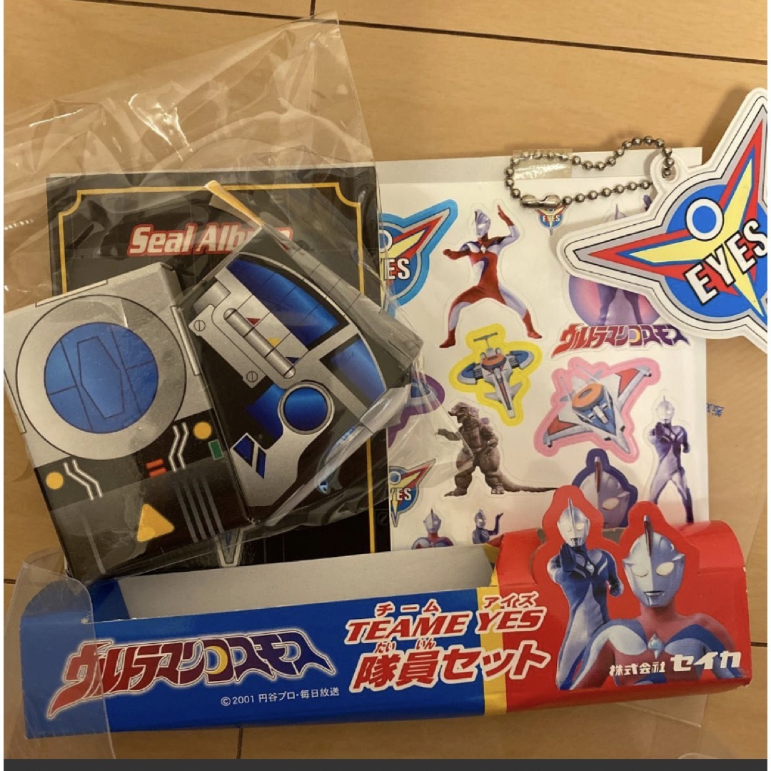 【レア】ウルトラマンコスモス　TEAM YES隊員セット エンタメ/ホビーのおもちゃ/ぬいぐるみ(キャラクターグッズ)の商品写真