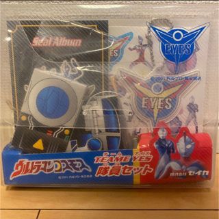 【レア】ウルトラマンコスモス　TEAM YES隊員セット(キャラクターグッズ)