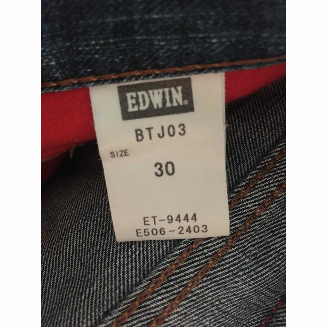 EDWIN(エドウィン)のEDWIN Blue trip デニムパンツ メンズのパンツ(デニム/ジーンズ)の商品写真