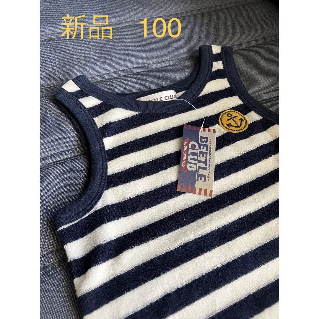 新品 袖なしシャツ 100cm キッズ/ベビー/マタニティのキッズ服男の子用(90cm~)(Tシャツ/カットソー)の商品写真