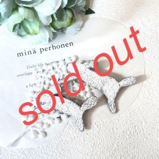 ミナペルホネン(mina perhonen)のミナペルホネ ⚮̈ブローチ ランランラン① 0103 ⚮̈ ハンドメイド(コサージュ/ブローチ)