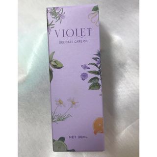 Violet ヴァイオレット デリケートゾーンオイル 30ml (ボディオイル)