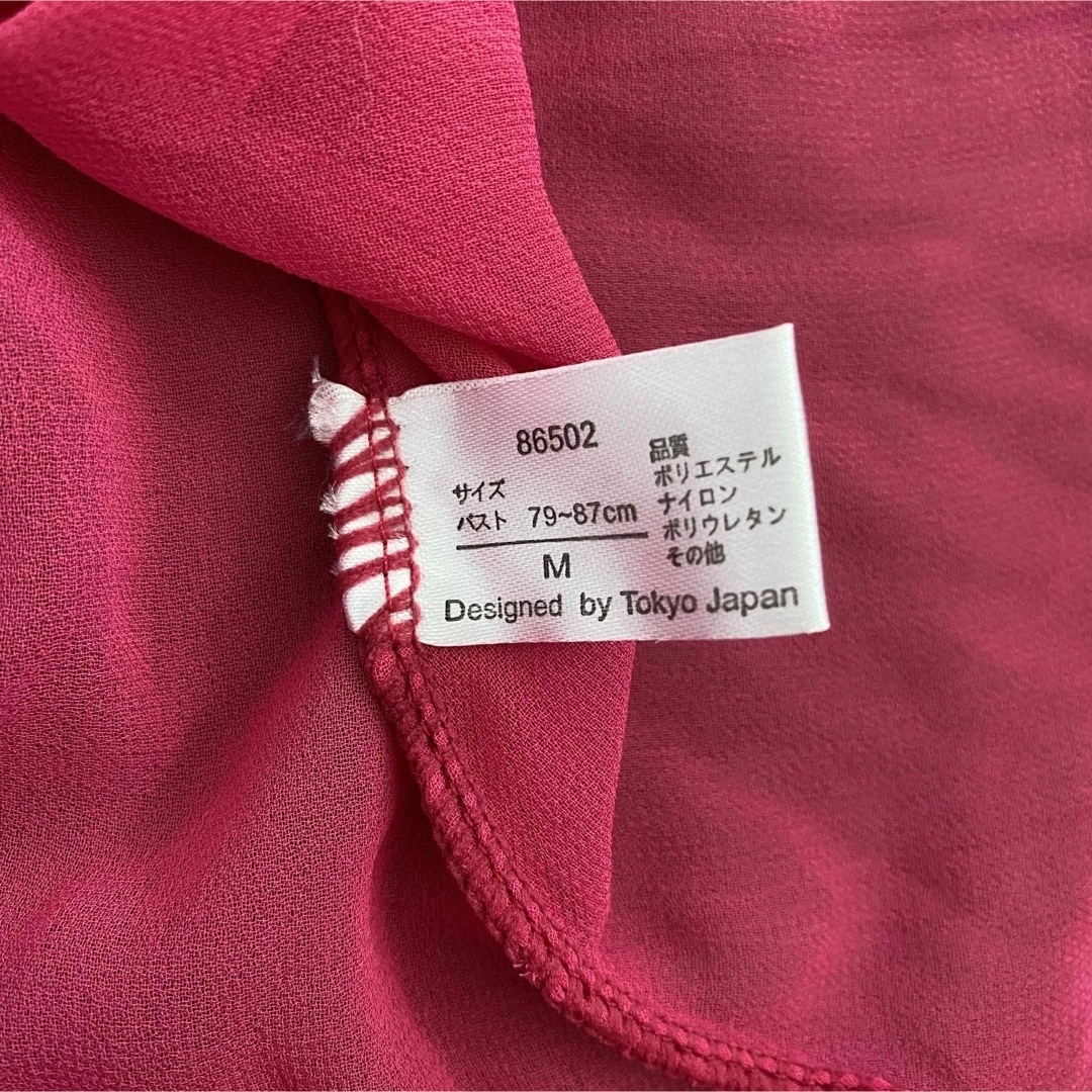 ベビードール　 レディースの下着/アンダーウェア(アンダーシャツ/防寒インナー)の商品写真