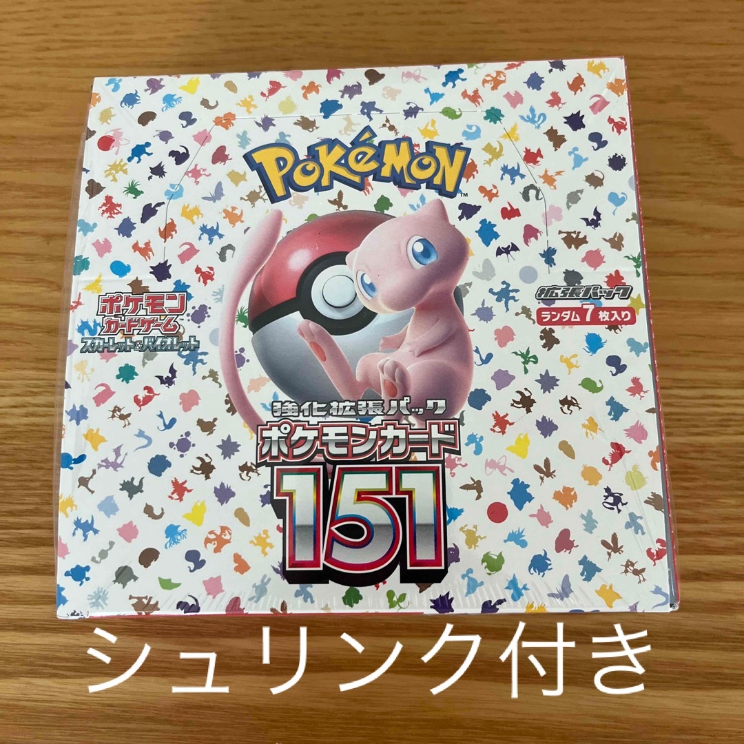 森の雑貨屋さん ポケモンカード 151 BOX シュリンク有り3、無し1