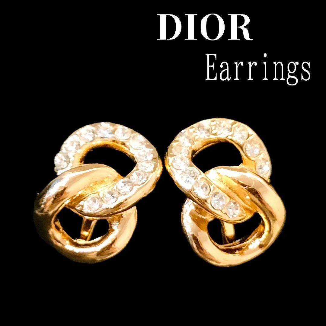 Christian Dior - 匿名配送 美品 クリスチャン ディオール ライン