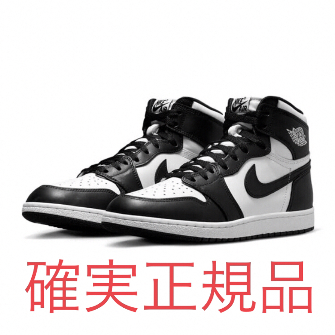 Nike Air Jordan 1 High ‘85 “Black/White靴/シューズ