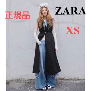 ザラ(ZARA)のZARA ジッパー ポプリン ワンピース XS ロング ノースリーブ ザラ 新品(ロングワンピース/マキシワンピース)