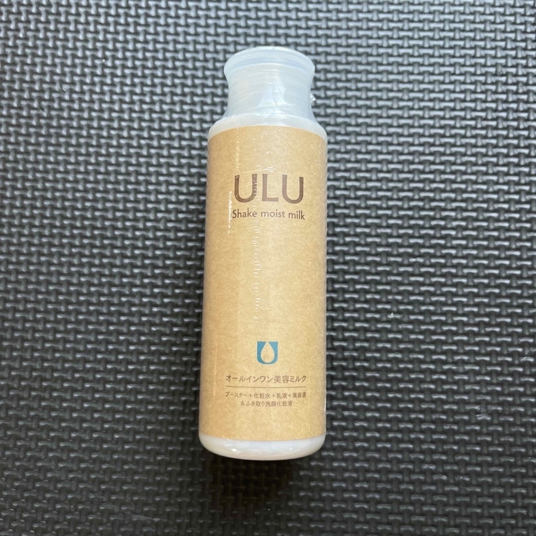 新品 ULU シェイクモイストミルク 110ml 美容液 コスメ/美容のスキンケア/基礎化粧品(オールインワン化粧品)の商品写真