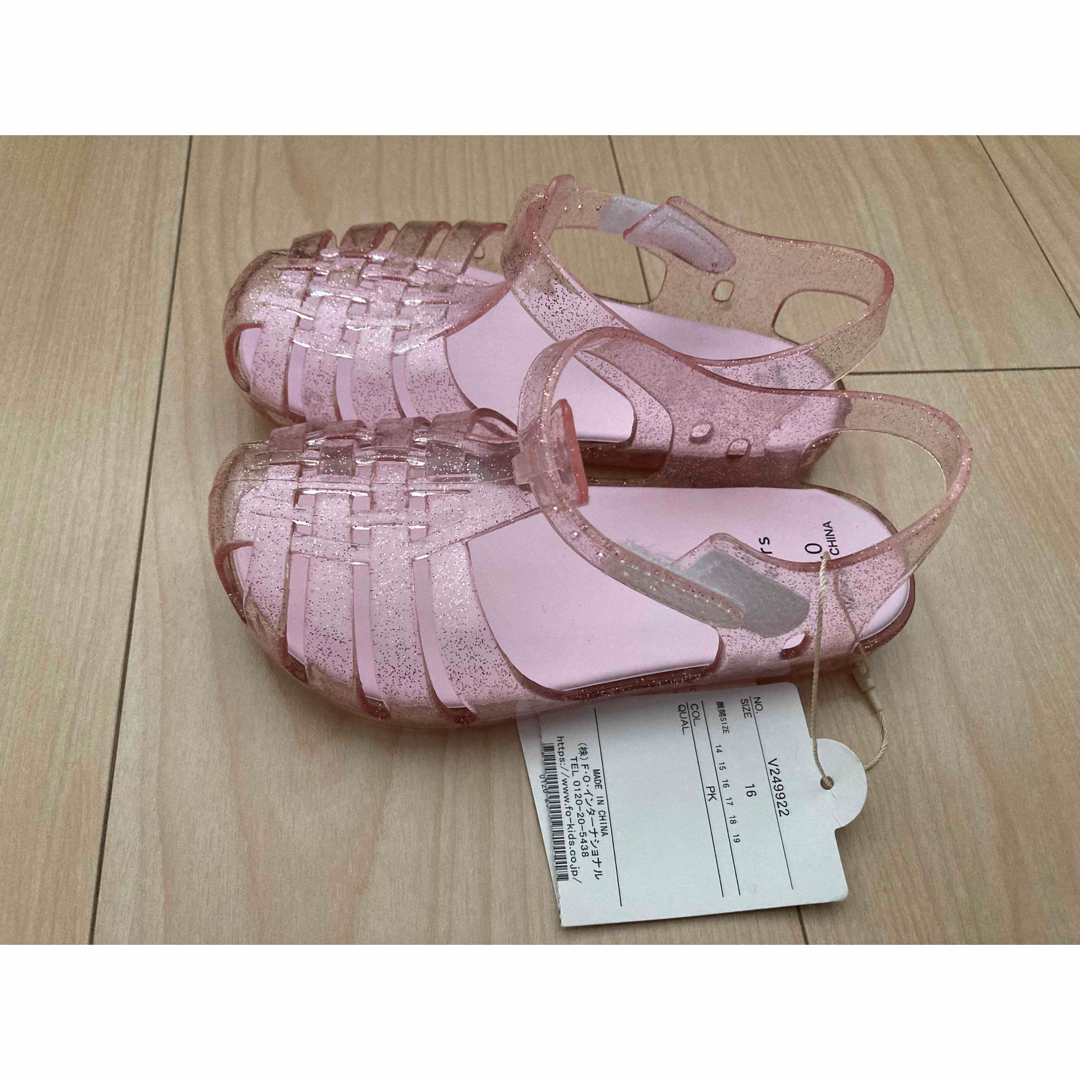 apres les cours - オカリナ様専用の通販 by m_.ry's shop