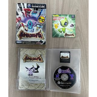 ニンテンドーゲームキューブ(ニンテンドーゲームキューブ)の【中古】ポケモンコロシアム　拡張ディスク付き(家庭用ゲームソフト)