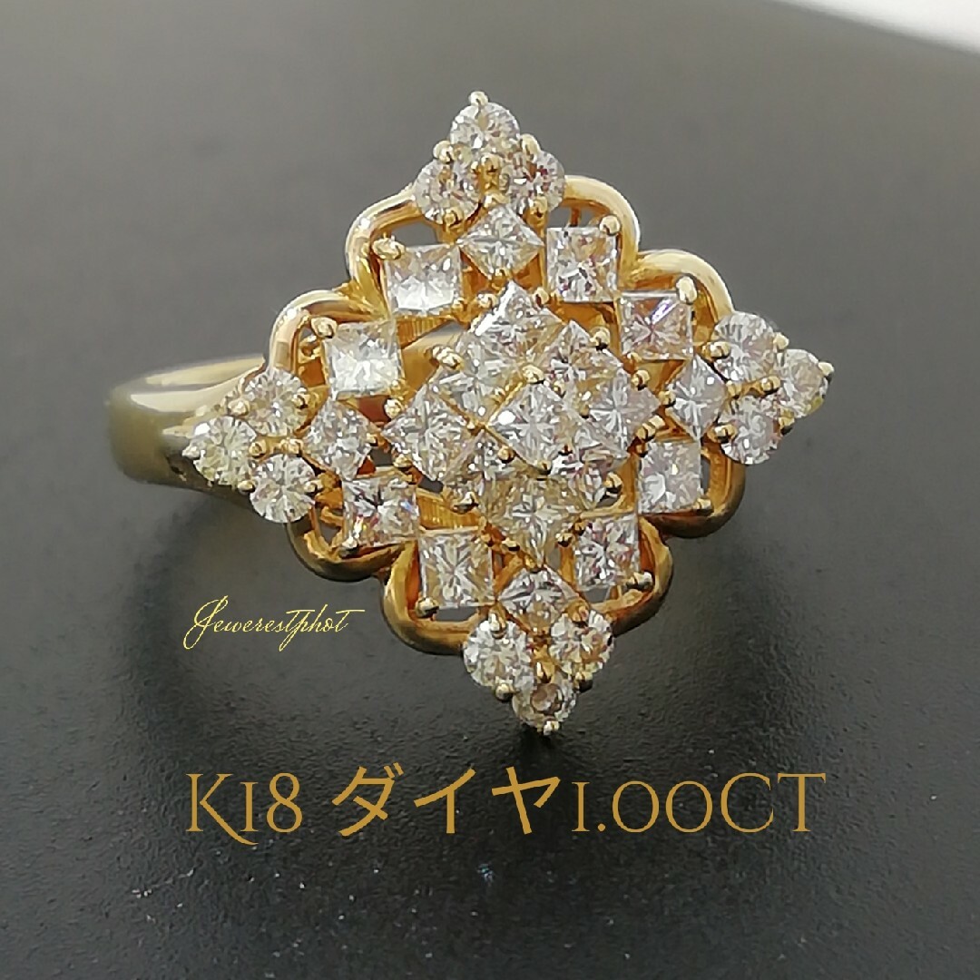 K18◇✨ダイヤ1.00ct✨◇デザイン◇✨ダイヤ✨リング✨ミニ宝石鑑別書 ...