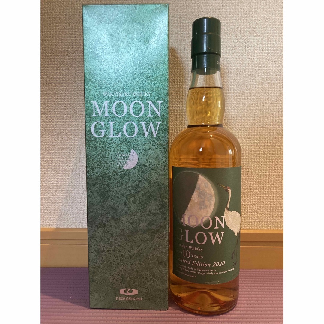 MOON GLOW Limited Edition 2020 ムーングロウ