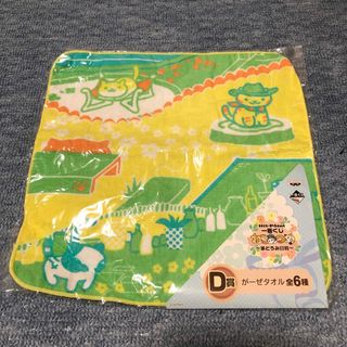 バンプレスト(BANPRESTO)のがーぜタオル　一番くじ　ねこあつめ 〜まどろみ日和〜(タオル)