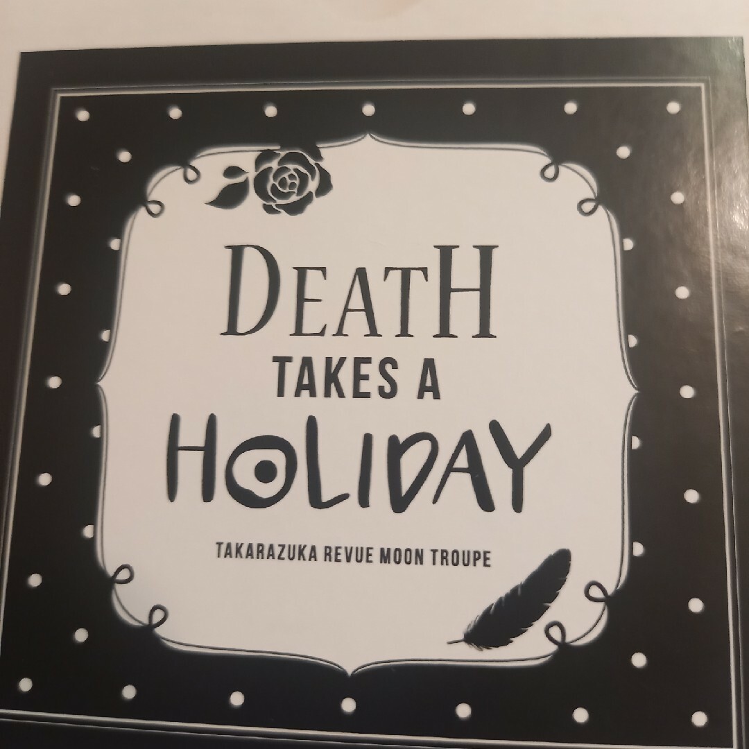 宝塚　月組　DEATH TAKES A HOLIDAY  Blu-ray