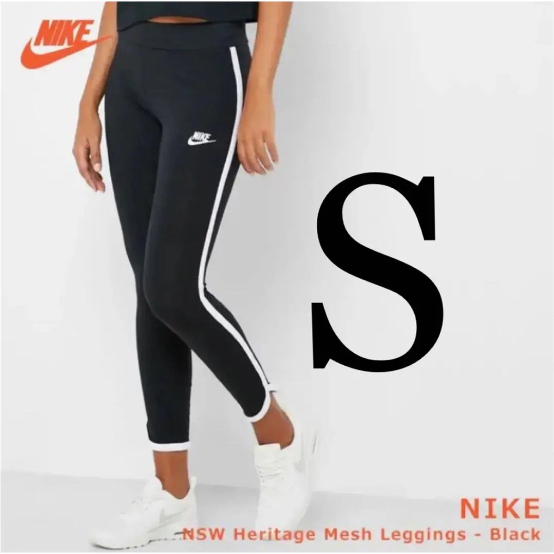 ナイキ NIKE スパッツ レギンス レディース