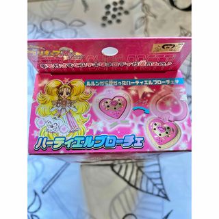 【未開封】ふたりはプリキュア　ハーティエルブローチェ　２個セット