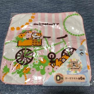 バンプレスト(BANPRESTO)のがーぜタオル　一番くじ　ねこあつめ 〜まどろみ日和〜(タオル)