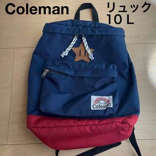 コールマン(Coleman)の【Coleman】コールマン　リュック　10L(リュックサック)