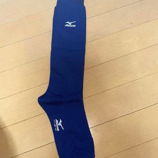 ミズノ(MIZUNO)の野球ソックスパステルネイビー24-27(その他)