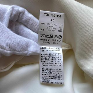 YOKO CHAN - 1078 極美品 YOKO CHAN ヨーコチャン ワンピース 綺麗め