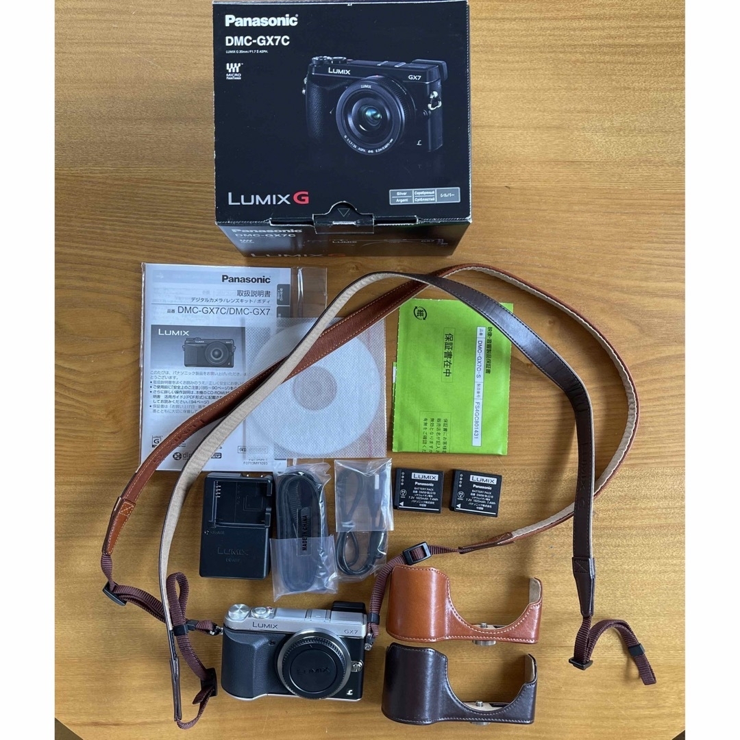 【極美品】Panasonic LUMIX DMC−GX7 ボディ