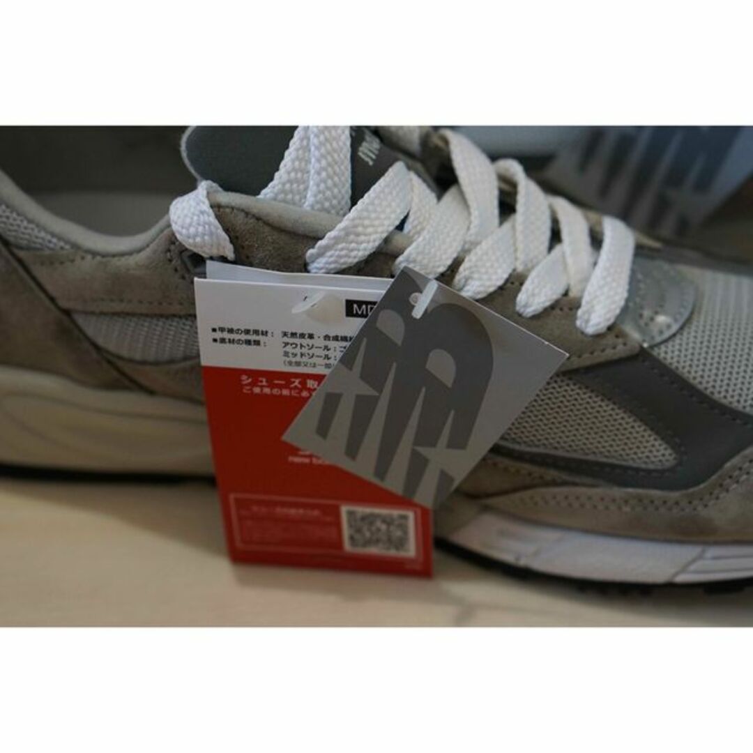 New Balance(ニューバランス)の【本物鑑定済み】New Balance 990v2 Gray 27.5cm メンズの靴/シューズ(スニーカー)の商品写真