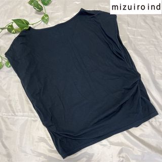 ミズイロインド(mizuiro ind)の⭐️mizuiro ind⭐️ミズイロインド プルオーバーコットンシャツ フリー(カットソー(半袖/袖なし))