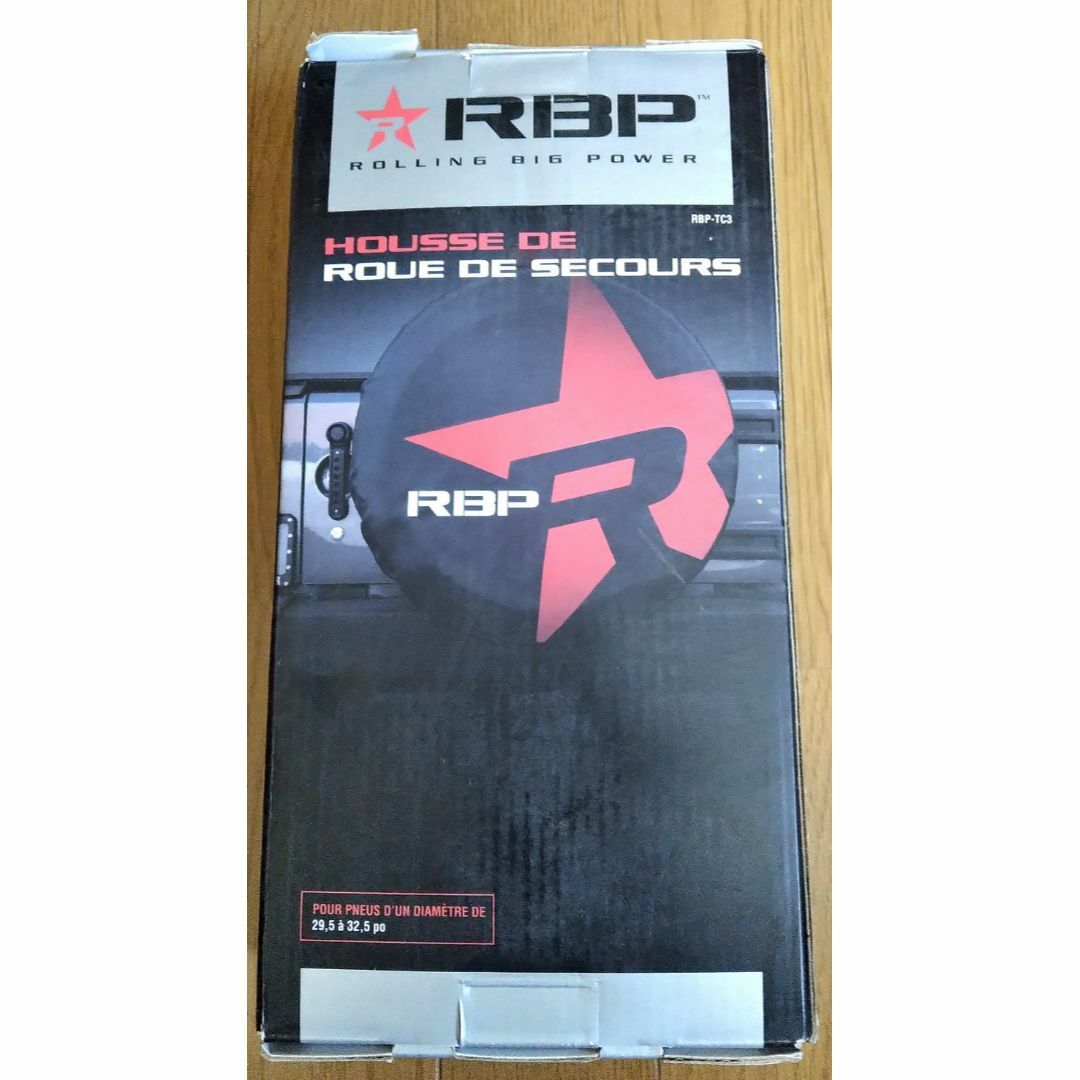 RBP★スペアタイヤカバー★汎用品★タンドラ・Ｆ１５０・ラングラー等 2