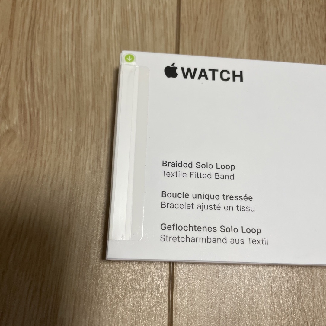 Apple Watch純正バンド 40mm 8 BraidedSoloLoop 即納&大特価 
