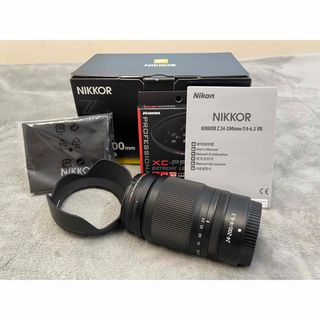 NIKKOR Z24-200mm f/4-6.3VR Zマウントフルサイズ対応