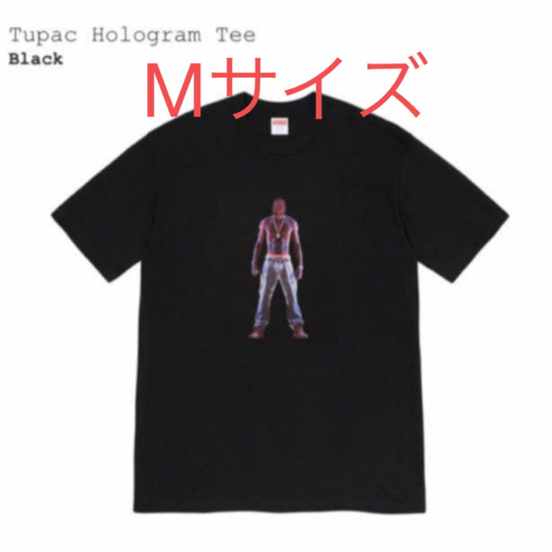送料込 M Supreme Tupac Hologram Tee 黒