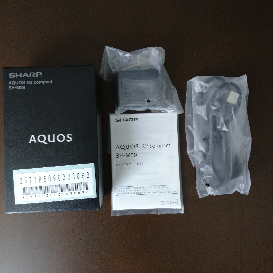AQUOS R2 compact SH-M09 SIMフリー ディープホワイト