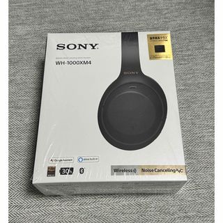 SONY - 極美品ソニー ワイヤレスノイズキャンセリングヘッドホン WH