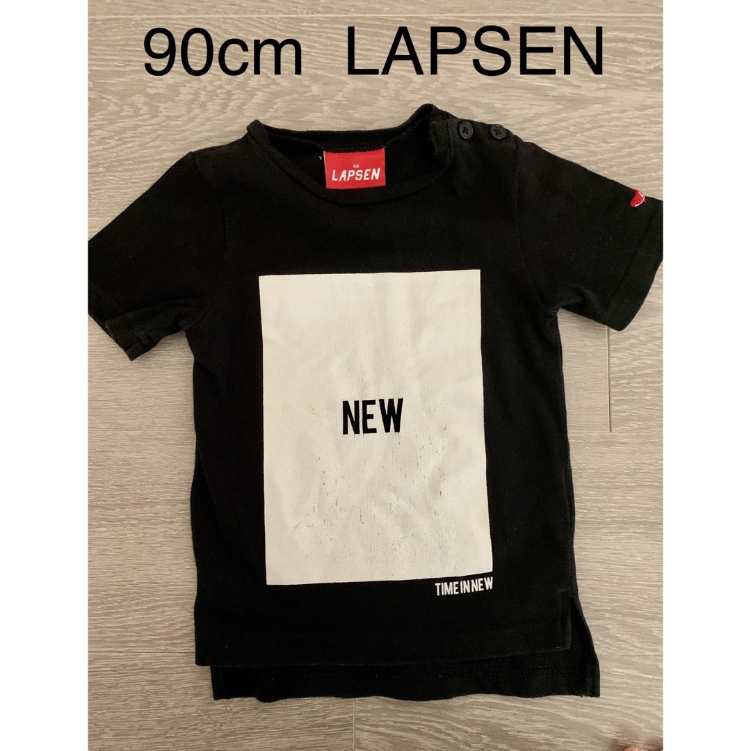 【90cm】LAPSEN★黒Tシャツ | フリマアプリ ラクマ