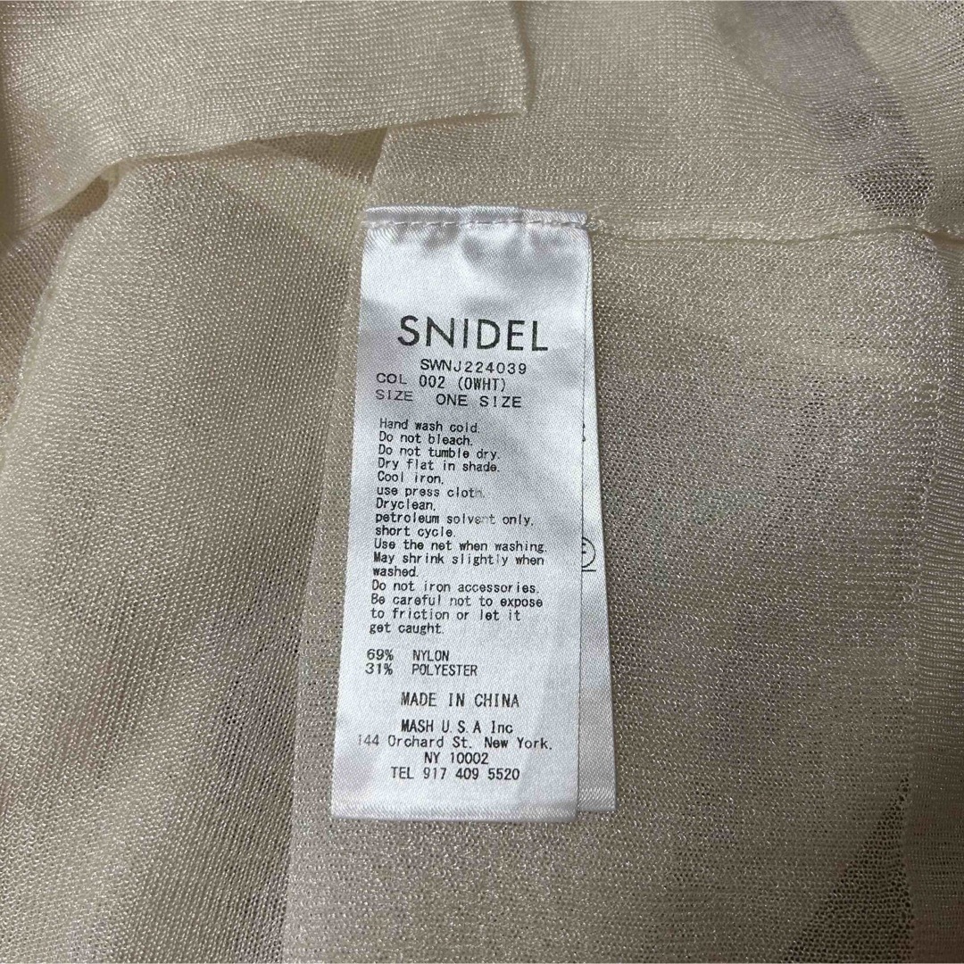 SNIDEL(スナイデル)のiiiiii様専用 レディースのジャケット/アウター(その他)の商品写真