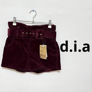 ダイア(d.i.a)の【2744】d.i.a コーデュロイ ショートパンツ(ショートパンツ)