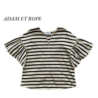 アダムエロぺ(Adam et Rope')の☆ ADAM ET ROPE ボーダーカットソー ☆(カットソー(半袖/袖なし))