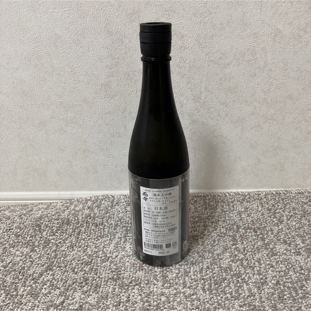 而今 純米大吟醸 白鶴錦 1800ml 護っ 而今 純米大吟醸 白鶴錦 1800ml 護っ