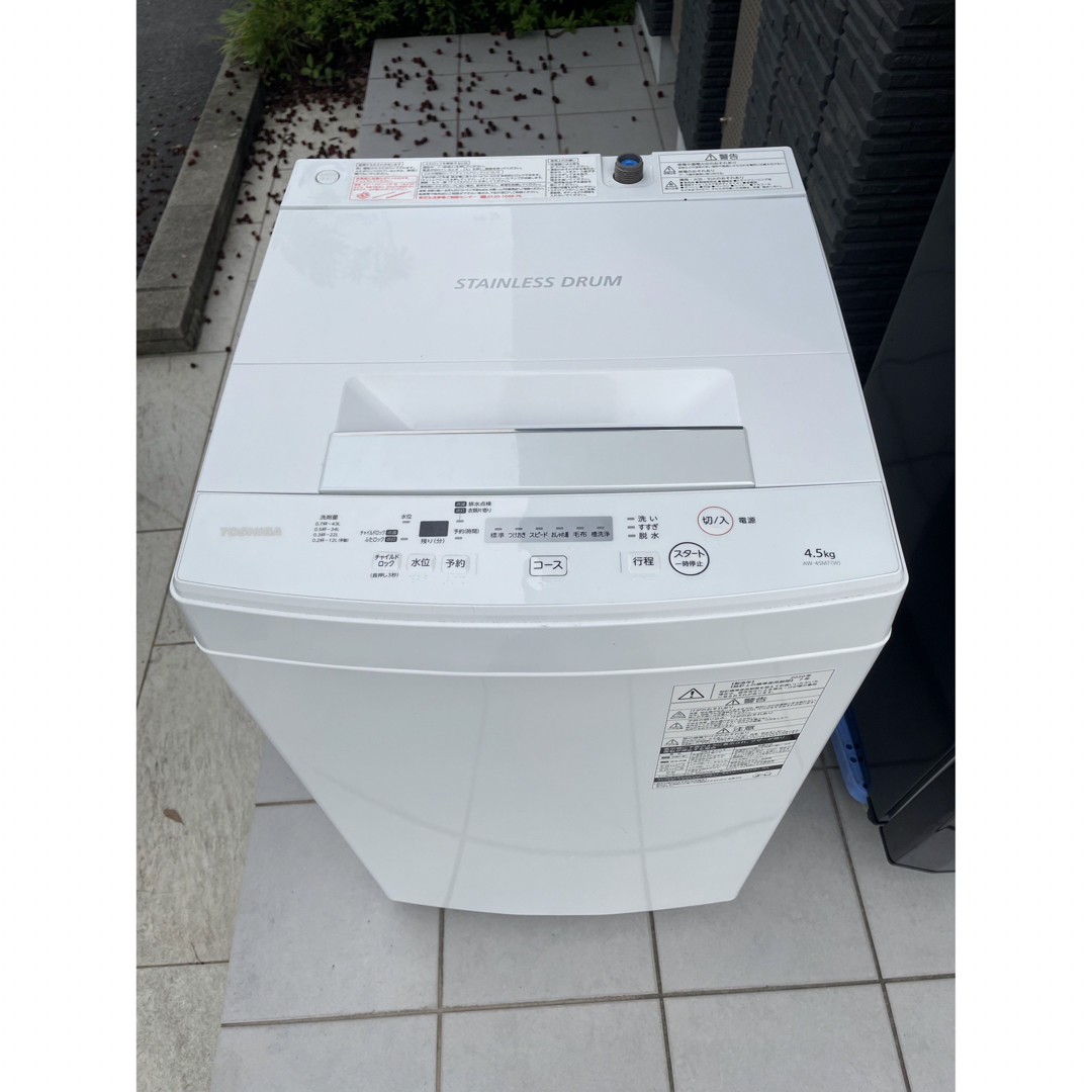 東芝 - 愛知近郊配送無料 TOSHIBA 4.5kg洗濯機 AW-45M7 2020の通販 by ...