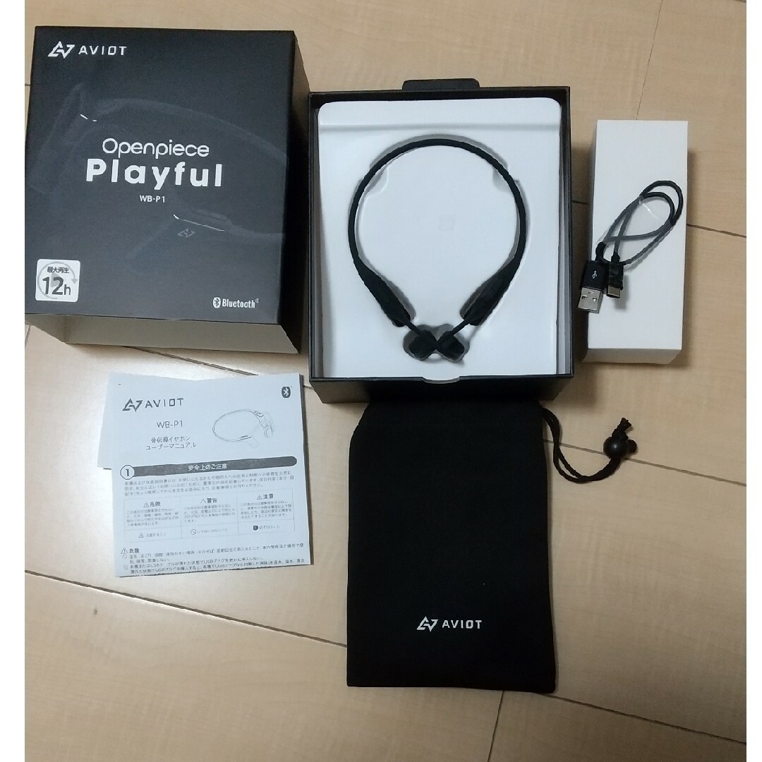 AVIOT - 未使用AVIOT 骨伝導イヤホン ブラック WB-P1 BLACKの通販 by