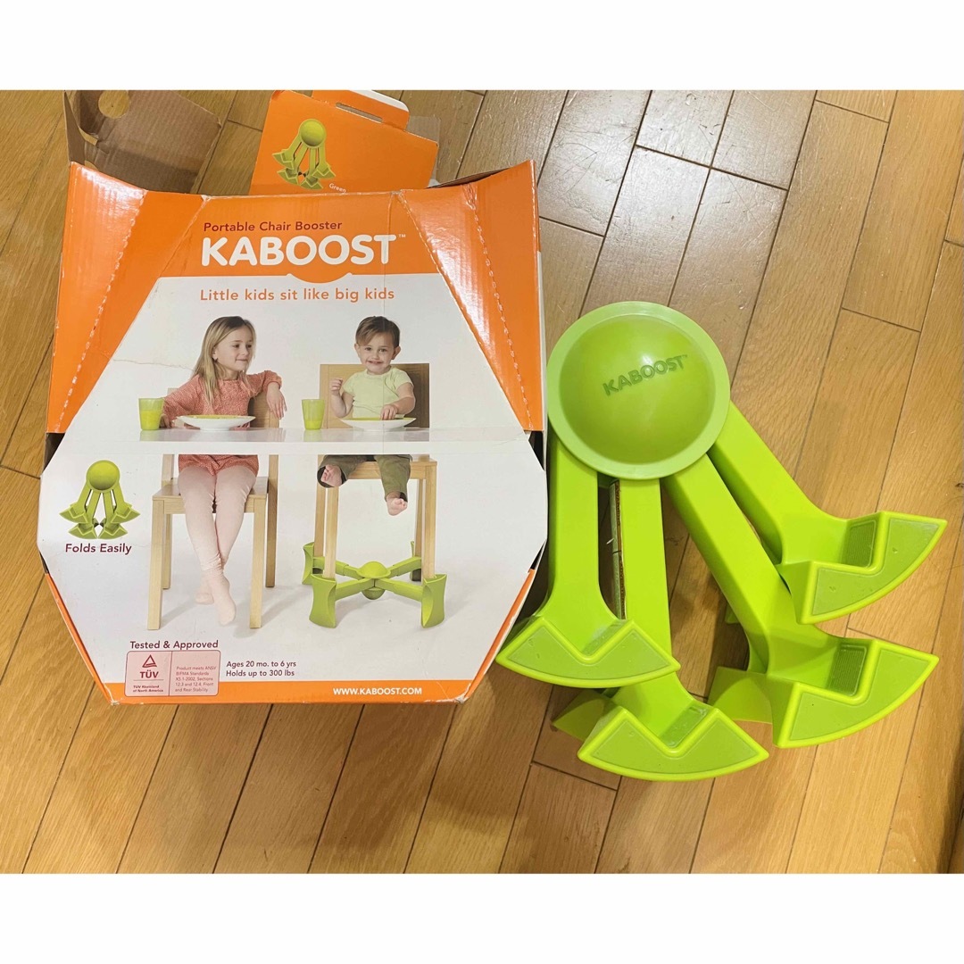 A＆G KABOOST カブースト （椅子の高さ調節補助具） エンタメ/ホビーのエンタメ その他(その他)の商品写真