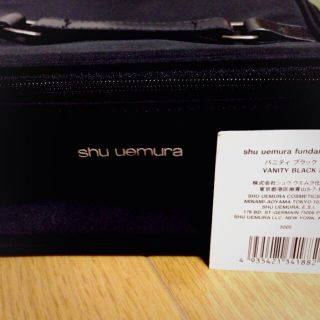 シュウウエムラ(shu uemura)のsyu uemura バニティポーチ(ポーチ)