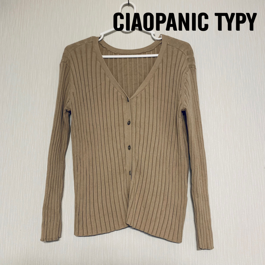 CIAOPANIC TYPY(チャオパニックティピー)のカーディガン レディースのトップス(カーディガン)の商品写真