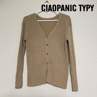 チャオパニックティピー(CIAOPANIC TYPY)のカーディガン(カーディガン)