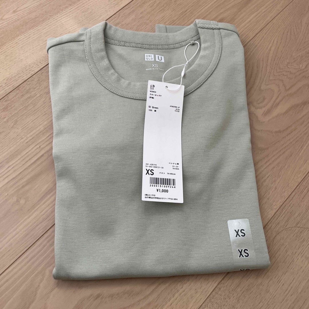 UNIQLO(ユニクロ)のクルーネックTシャツ レディースのトップス(Tシャツ(半袖/袖なし))の商品写真