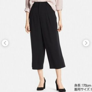 ユニクロ(UNIQLO)のユニクロ　ドレープワイドアンクルパンツ　Ｌ ブラック(クロップドパンツ)