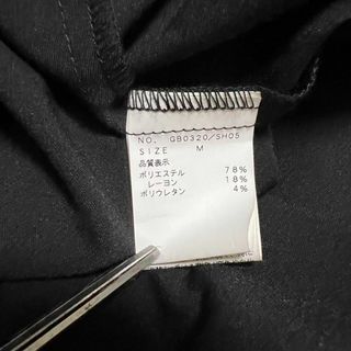【新品】glamb グラム ビッグパジャマワイドシャツ ルーズシルエット M