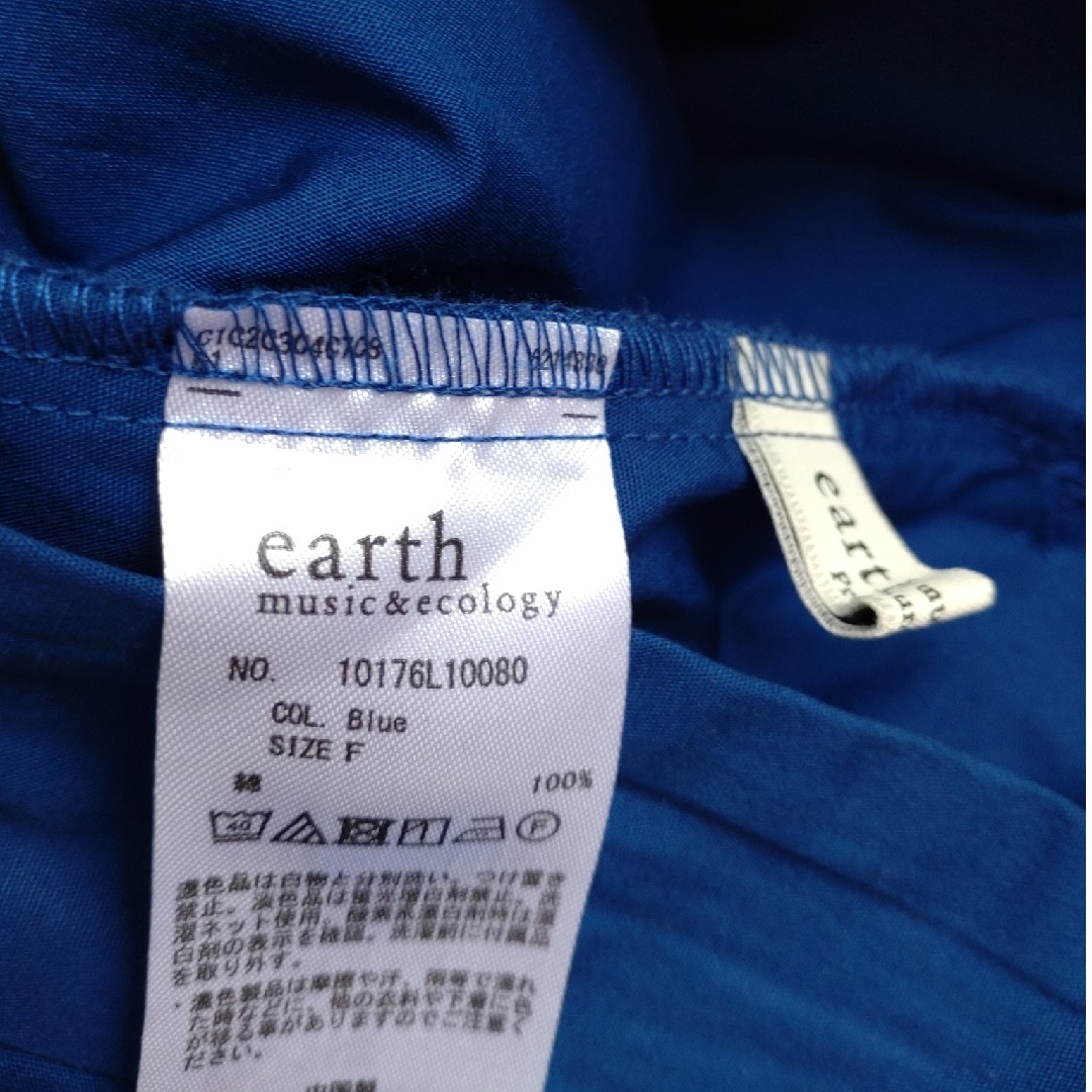 earth music & ecology(アースミュージックアンドエコロジー)のアースミュージックアンドエコロジー スカート レディースのスカート(ひざ丈スカート)の商品写真