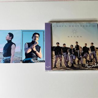 サンダイメジェイソウルブラザーズ(三代目 J Soul Brothers)の小林直己 STARS CD+フォトカ(ミュージシャン)